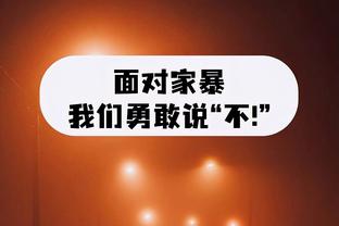 开云官网登录入口网页版截图3